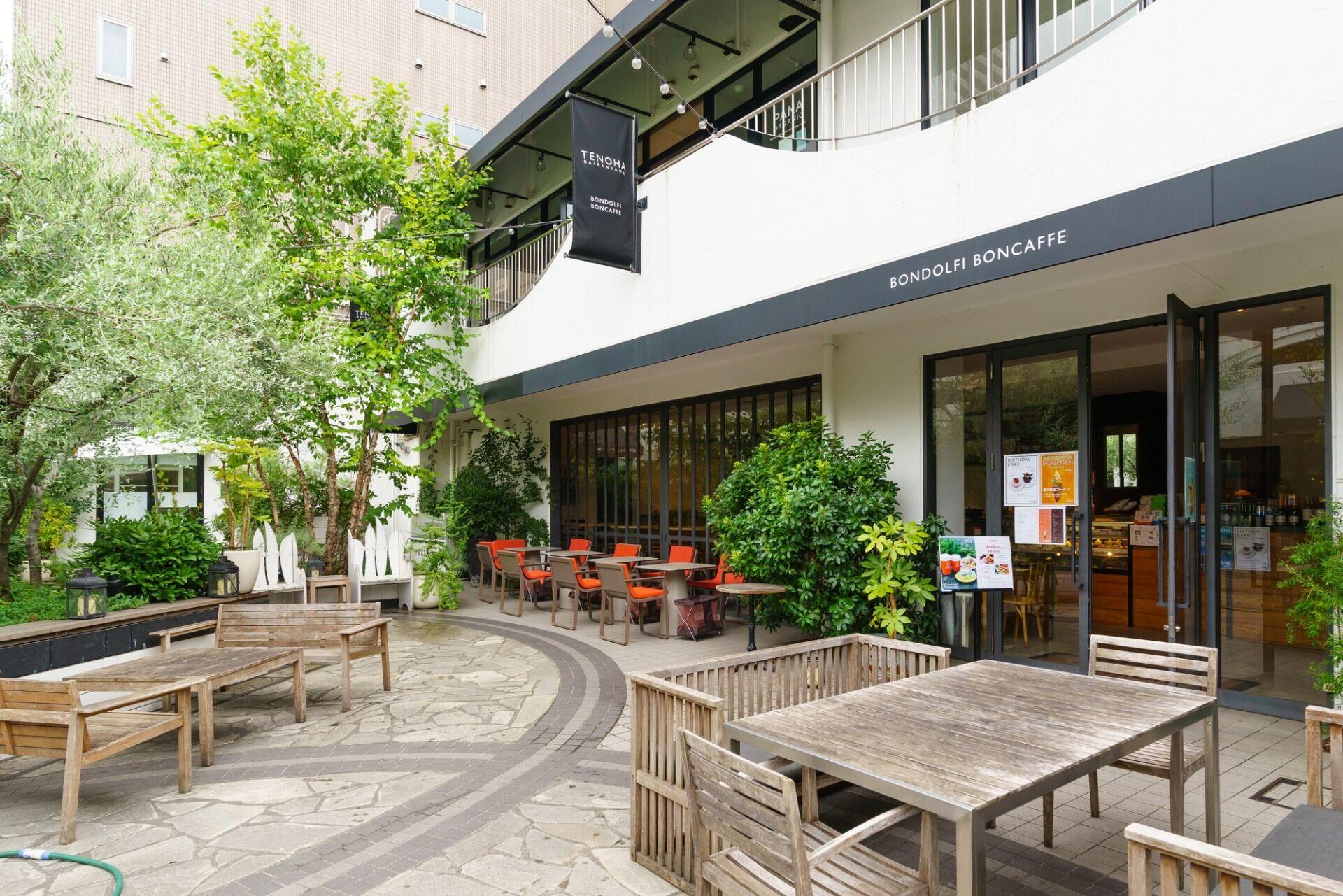 店舗